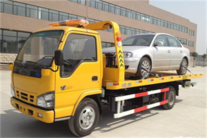 保定道路救援一般怎么收费