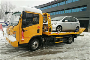 保定附近道路救援服务